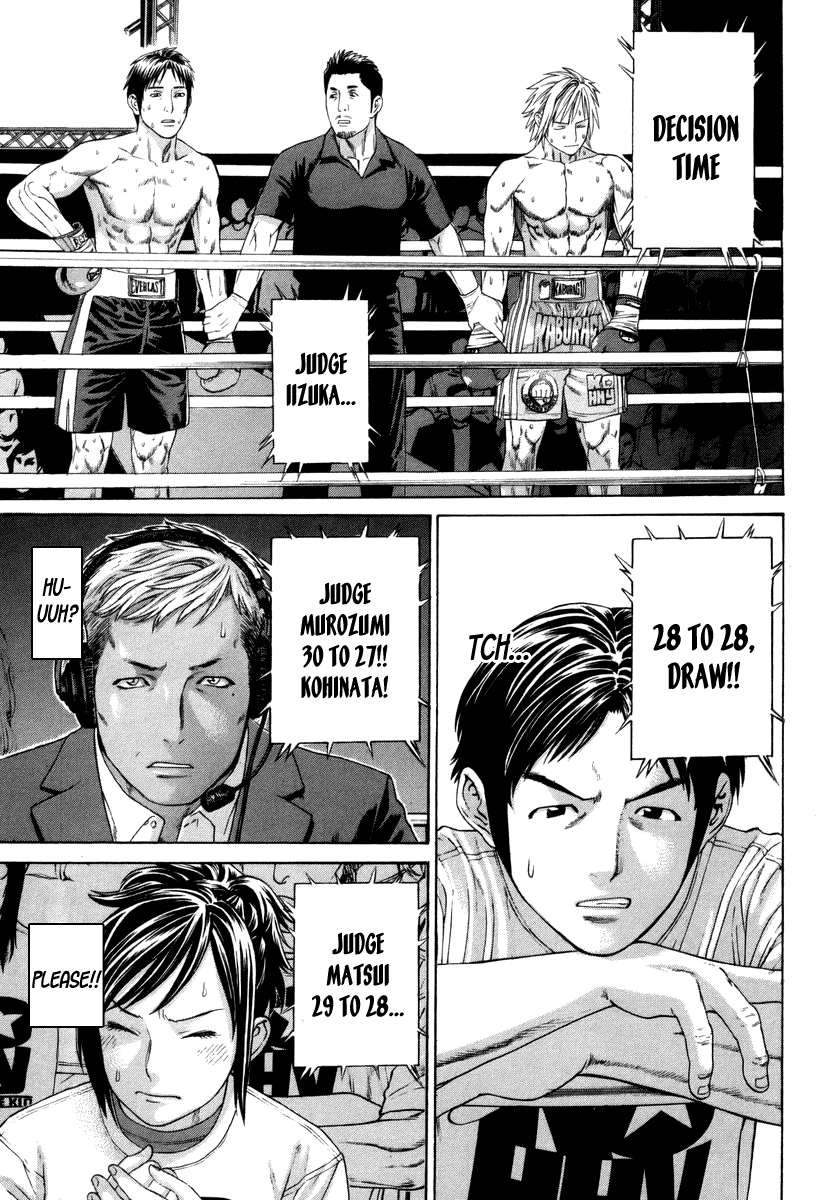 Karate Shoukoushi Kohinata Minoru Chapter 322 10